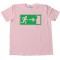Emergency Classic Arcade Game Exit - Tee Shirt