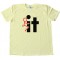 Fuck It Stick Figure Tee Shirt