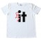 Fuck It Stick Figure Tee Shirt