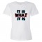 Womens It Is What It Is Failure Acceptance - Tee Shirt