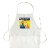 Apron We Can Cook It W...
